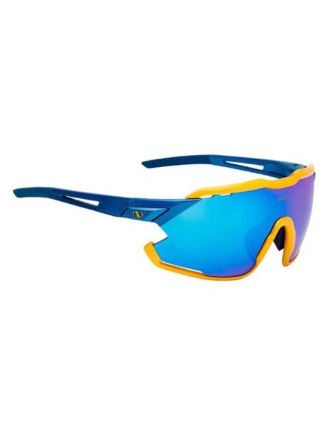 NORTHUG Спортивные очки GOLD PERFORMANCE Артикул: PN05031