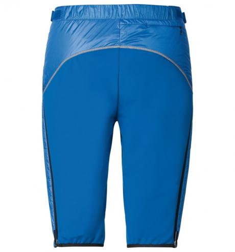 ODLO Шорты PRIMALOFT LOFTONE мужские Артикул: 670102