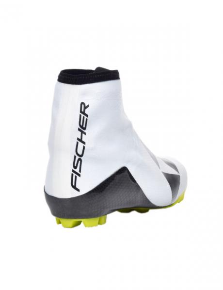FISCHER Лыжные ботинки SPEEDMAX CLASSIC WS Артикул: S01616
