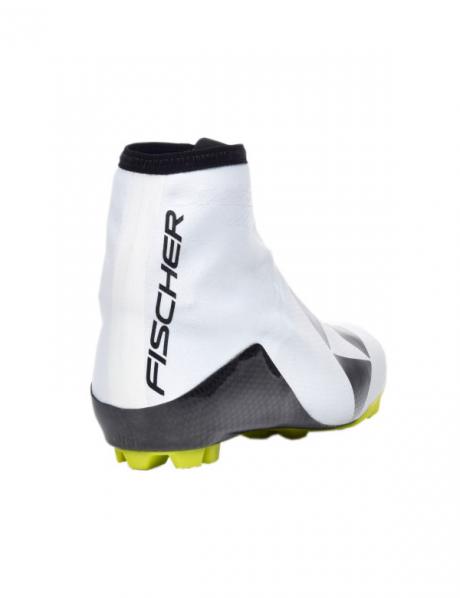 FISCHER Лыжные ботинки SPEEDMAX CLASSIC WS Артикул: S01616