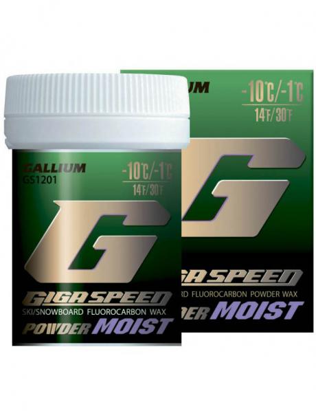 GALLIUM Фторовый порошок GIGA Speed Powder Moist Артикул: GS1201