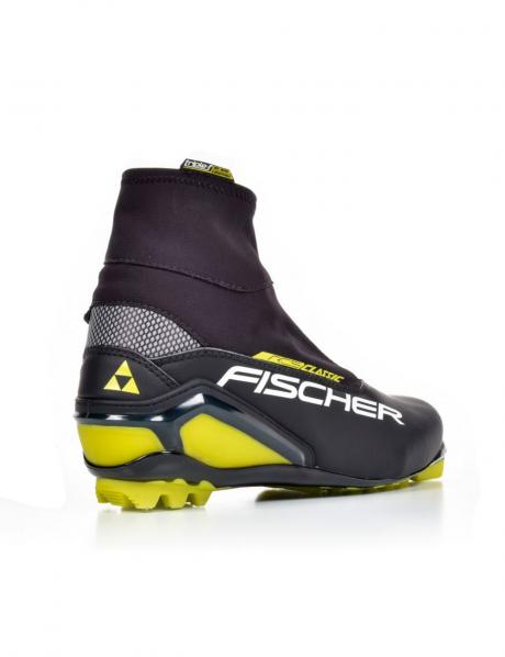 FISCHER Лыжные ботинки RC5 CLASSIC Артикул: S17015