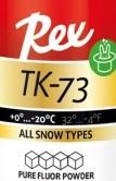 REX Порошок фтористый TK-73 (0/-20) 30 г Артикул: rex-204801