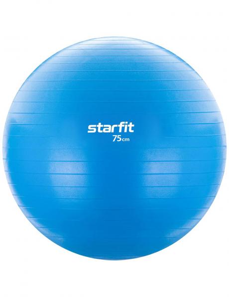 STARFIT Фитбол GB-104 75 см Артикул: УТ-00016540