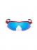 NORTHUG Спортивные очки GOLD PERFORMANCE Артикул: PN05031