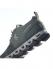 ON Кроссовки мужские CLOUD WATERPROOF  Forest / Lunar Артикул: 000019.99967