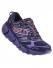 HOKA Кроссовки CHALLENGER ATR 2 женские Артикул: 1009659