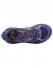 HOKA Кроссовки CHALLENGER ATR 2 женские Артикул: 1009659