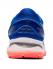 ASICS Кроссовки GEL-NIMBUS 22 мужские Артикул: 1011A680
