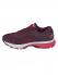 ASICS Кроссовки GEL-KAYANO 25 женские Артикул: 1012A026