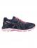 ASICS Кроссовки GT-2000 7 женские Артикул: 1012A147