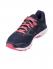 ASICS Кроссовки GT-2000 7 женские Артикул: 1012A147
