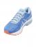 ASICS Кроссовки GEL-NIMBUS 21 женские Артикул: 1012A156