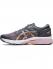 ASICS Кроссовки GEL-KAYANO 26 женские Артикул: 1012A457