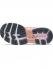 ASICS Кроссовки GEL-KAYANO 26 женские Артикул: 1012A457