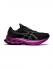 ASICS Кроссовки NOVABLAST женские Артикул: 1012A584