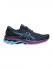 ASICS Кроссовки GEL-KAYANO 27 женские Артикул: 1012A649