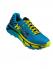HOKA Кроссовки EVO MAFATE мужские Артикул: 1091575