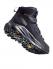HOKA Кроссовки SKY KAHA мужские Артикул: 1099637