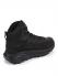 HOKA Кроссовки SKY KAHA мужские Артикул: 1099637