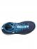 HOKA Кроссовки SKY KAHA женские Артикул: 1099638