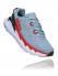 HOKA Кроссовки ELEVON 2 мужские Артикул: 1106477