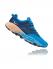 HOKA Кроссовки SPEEDGOAT 4 женские Артикул: 1106527