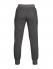 UNDER ARMOUR Брюки женские OTTOMAN FLEECE Артикул: 1321183