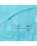 UNDER ARMOUR Куртка QUALIFIER STORM PACKABLE женская Артикул: 1326558