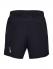 UNDER ARMOUR Шорты QUALIFIER SPEEDPOCKET 7" мужские Артикул: 1326600