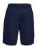 UNDER ARMOUR Шорты TECH MESH мужские Артикул: 1328705