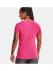 UNDER ARMOUR Футболка HEATGEAR® ARMOUR женская Артикул: 1328964