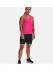UNDER ARMOUR Майка KNOCKOUT женская Артикул: 1351596