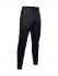 UNDER ARMOUR Брюки UA /MOVE мужские Артикул: 1354978