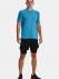 UNDER ARMOUR Футболка RUSH SEAMLESS ILLUSION мужская Артикул: 1366150