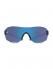 GLORYFY Спортивные очки G9 RADICAL Blue Артикул: 1903-01-41