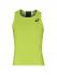 ASICS Майка SINGLET мужская Артикул: 2091A051