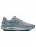 UNDER ARMOUR Кроссовки мужские HOVR™ GUARDIAN Артикул: 3021226