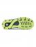 UNDER ARMOUR Кроссовки мужские HOVR™ SONIC 3 Артикул: 3022586