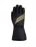 ROECKL Перчатки горнолыжные детские ALBA black Артикул: 3405-032