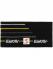 EISBAR Повязка HURRY STB SP 12 см Артикул: 37016