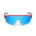 NORTHUG Спортивные очки SUNSETTER Артикул: PN05071