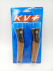 KV+ Ручки CLIP ELITE 16.5 мм для лыжных палок Артикул: 3P100.17