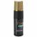 VAUHTI Парафин жидкий VAUHTI RC SPEED COLD -3/-15°C, 80 мл Артикул: EV341-LRCSC