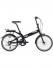 GIANT Велосипед складной HALFWAY CITY 20" 2015 Артикул: 5002121