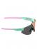 BLIZ Спортивные очки MATRIX Mint Артикул: 52104-39