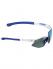 BLIZ Спортивные очки со сменными линзами ACTIVE HYBRID White Артикул: 52806-03
