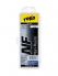 TOKO Парафин базовый TRAINING NF HOT WAX BLACK, 120 г Артикул: 5502004