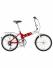 GIANT Велосипед складной FD806 20" 2016 Артикул: 6152051