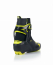 FISCHER Лыжные ботинки RCS SKATE Артикул: S15219